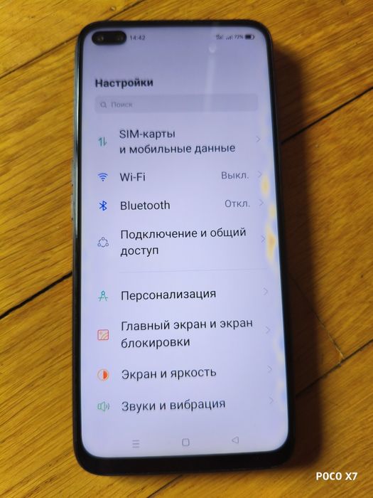 Realme 6 Pro 8/128