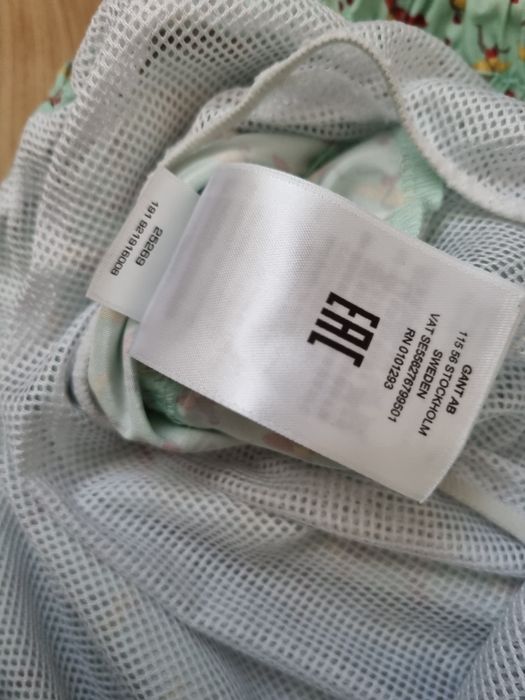 Męskie kapielowki szorty Gant S 36