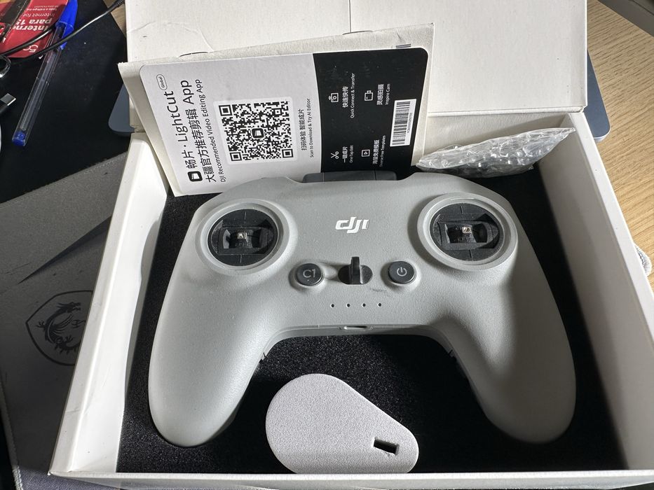 Dji fpv controller 2445837297121372161