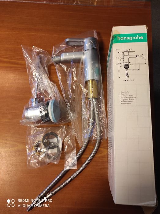 Hansgrohe Metropol s bateria bidetowa wężyki PEX