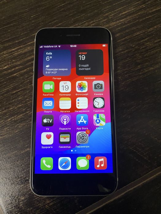 Apple iPhone SE 64gb