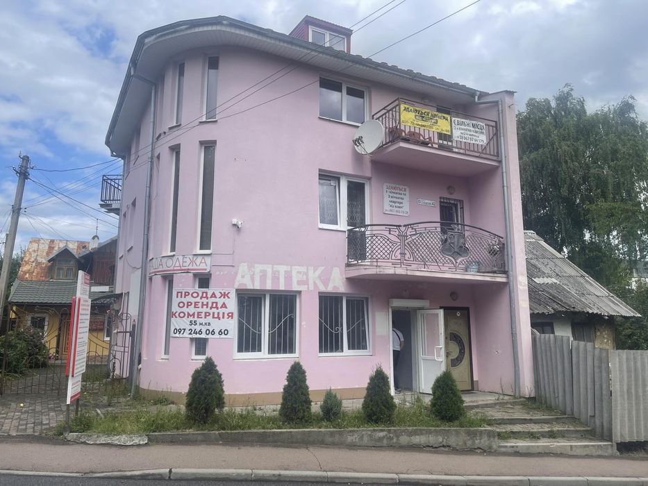Продаж приміщення Трускавець вул.Суховоля, 42