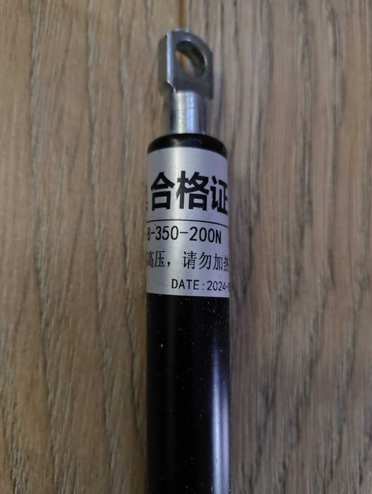 Газліфт. Упор багажника, капота. Меблевий амортизатор газовий.