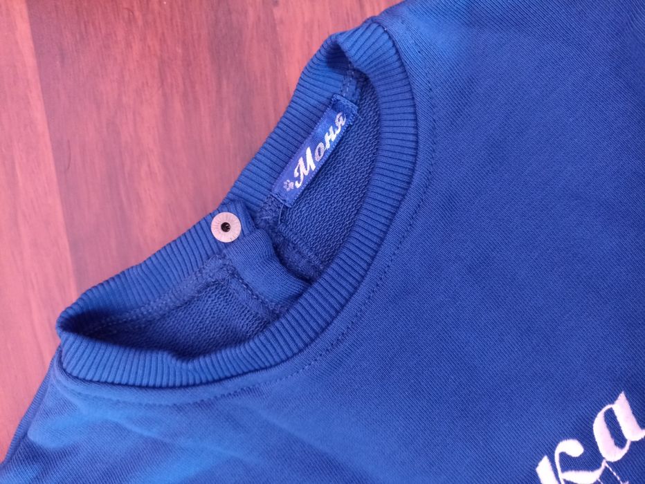 Спортивний костюм Моня для дівчинки 11 років, новий