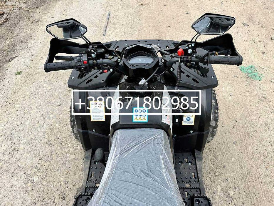 Квадроцикл Spark SP 125-9 (125 см3)