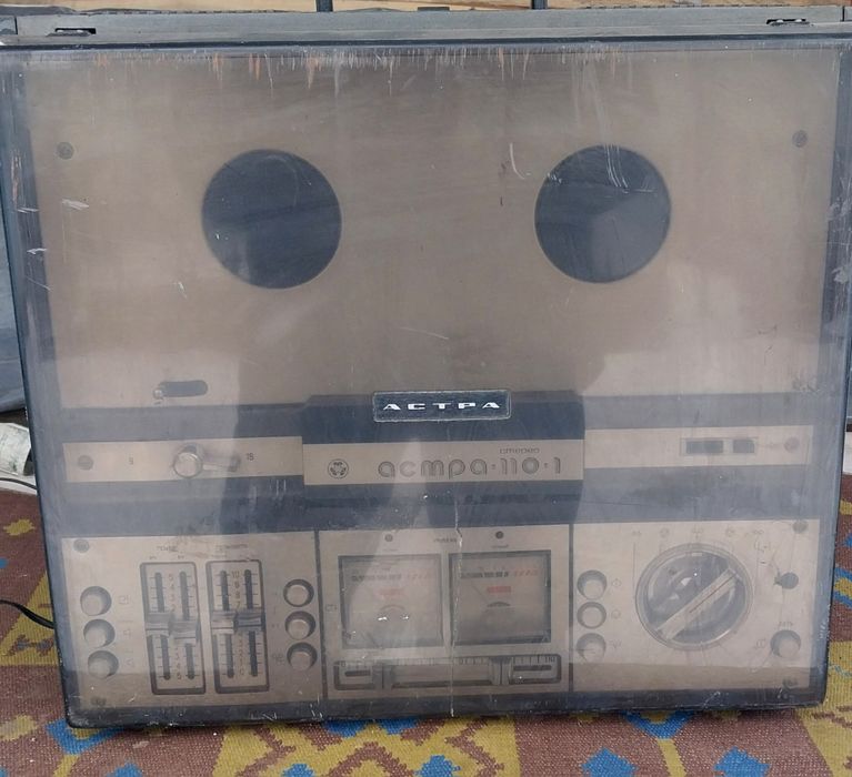 Бабінниймагнітофон Астра -110