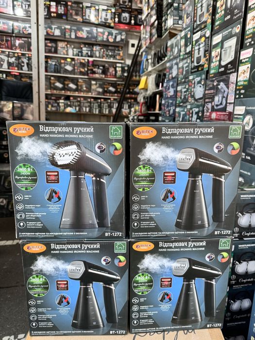 Отпариватель Ручной Витек 1272 1600W