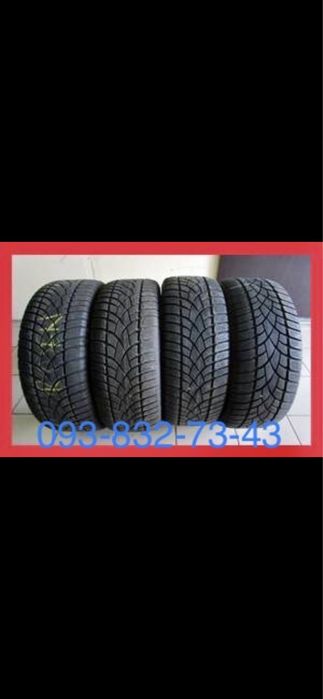 Шины б/у зима 195/65/15 Firestone Комплект (Склад резины)