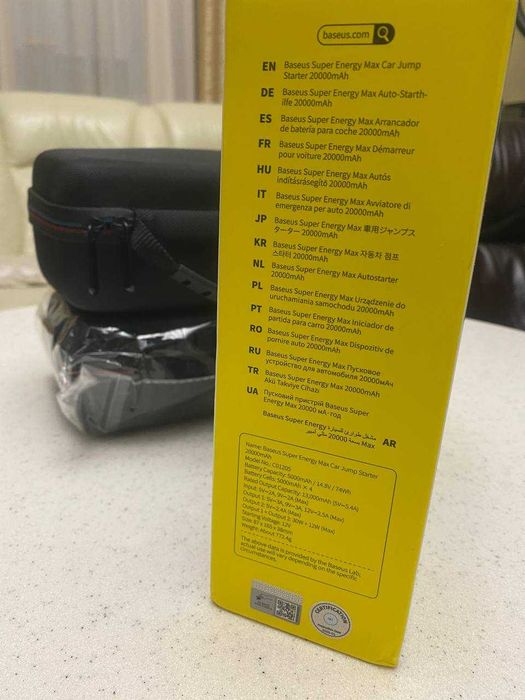 Бустер Jump starter baseus 20000 в наявності