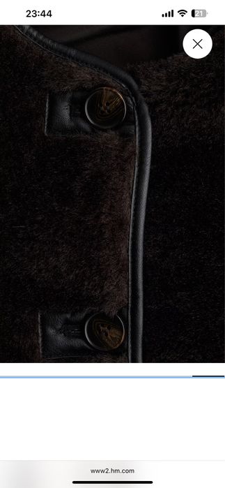 Тедді-жакет (куртка)  від  H&M