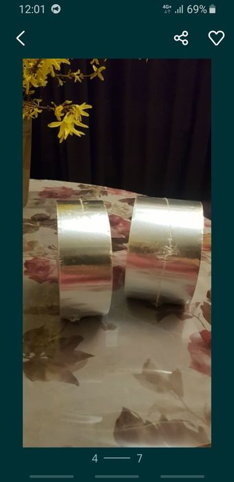 стрічка алюмінева 5 мм  скотч алюміневий.100 гр рулон