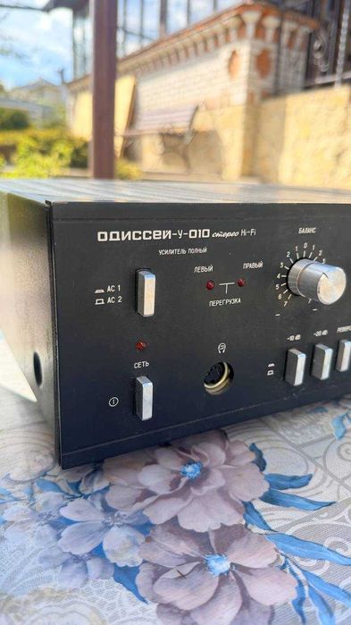 Підсилювач Одиссей -У-010, Одісей