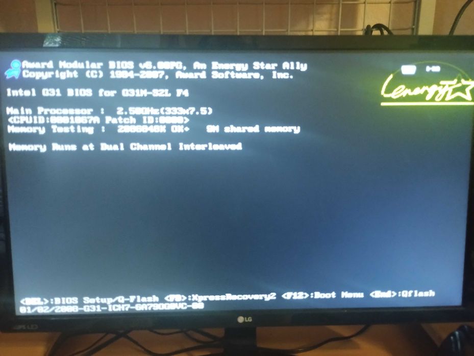 Комплект 775 G31 + Core 4 Quad 8300 + 2gb DDR2 800.