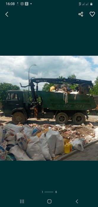 Купить доставка 640грн песок щебень буд вивоз строй мусора недорого