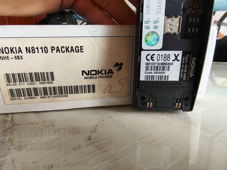 Nokia 8110 MATRIX. Sprawny. Telefon z pudełkiem. Rarytas! Nokia Banan