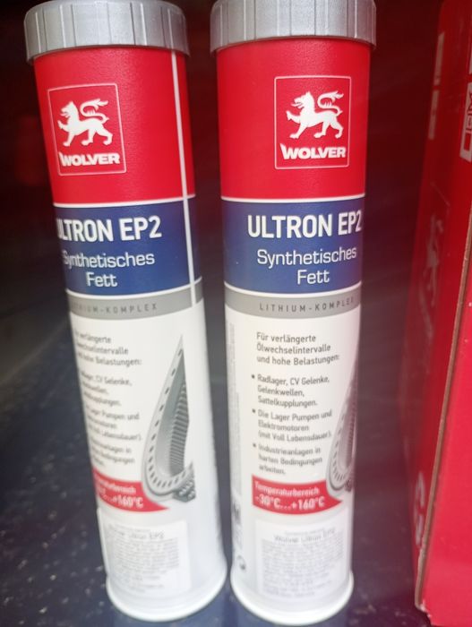 Смазка синя продам