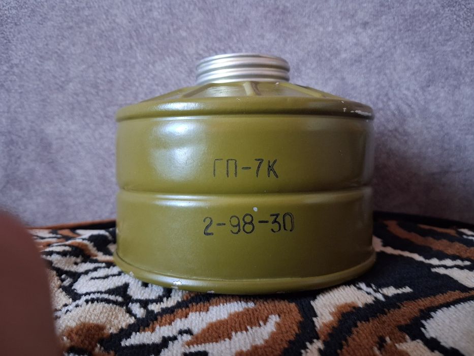 Обміняю Гп7 1розміру