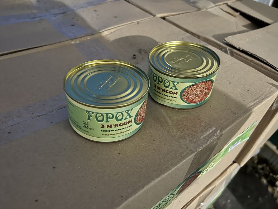 Консервы мясные горох с мясом