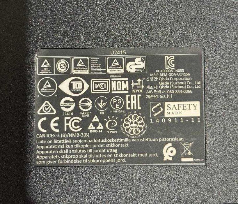 Монітор 24" DELL U2415 розбита матриця