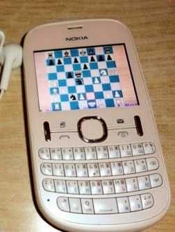 Кнопковий телефон Nokia Asha 200