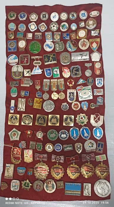 Ціна за ВСЮ колекцію із 120 значків СРСР без повторів.