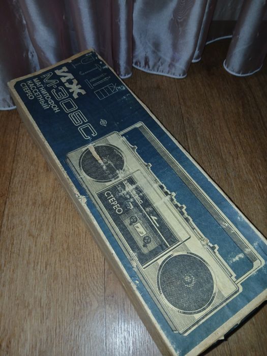 Новий магнитофон "ИЖ-305с (ссср)