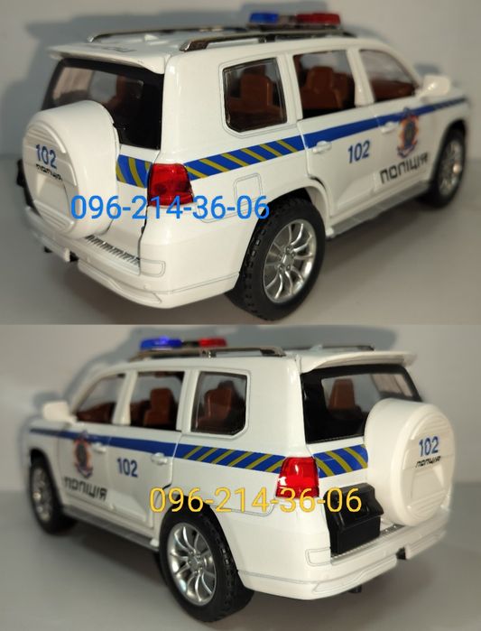 Toyota Land Cruiser Prado поліція модель 1:24 АвтоЕксперт CHE ZHI