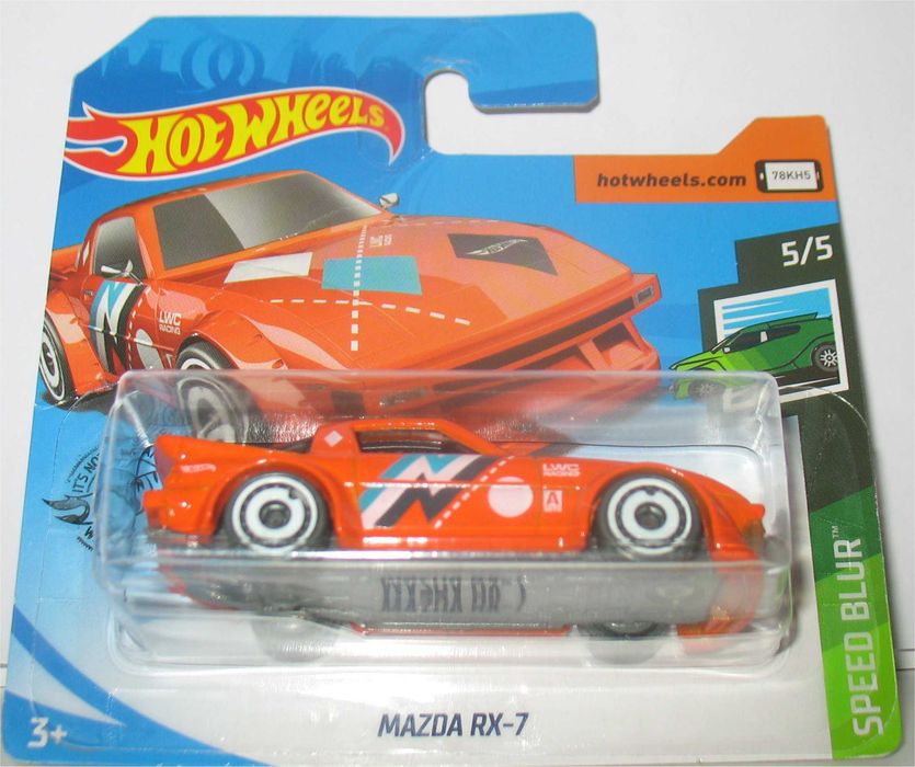 Hot Wheels - Mazda RX-7 (2020)