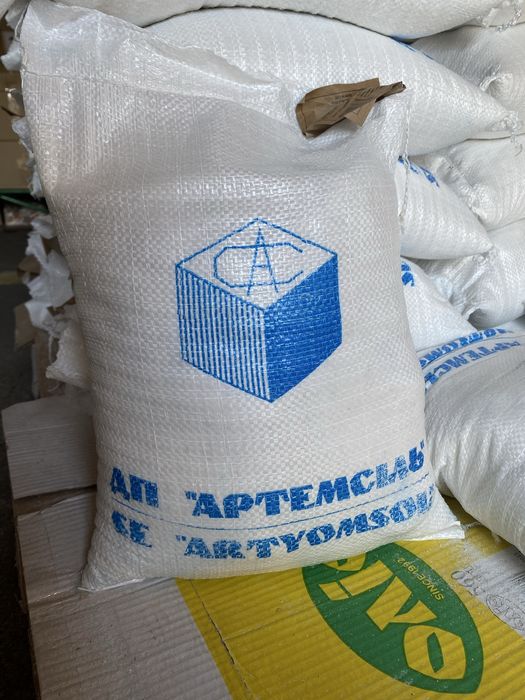 Артемсіль сіль/соль мішок 10кг/315грн   БЕЗКОШТОВНА ОЛХ ДОСТАВКА УКРПОШТА ДО 20кг!!!