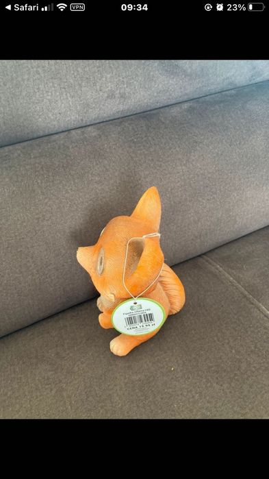 Lisek solarny do ogrodu