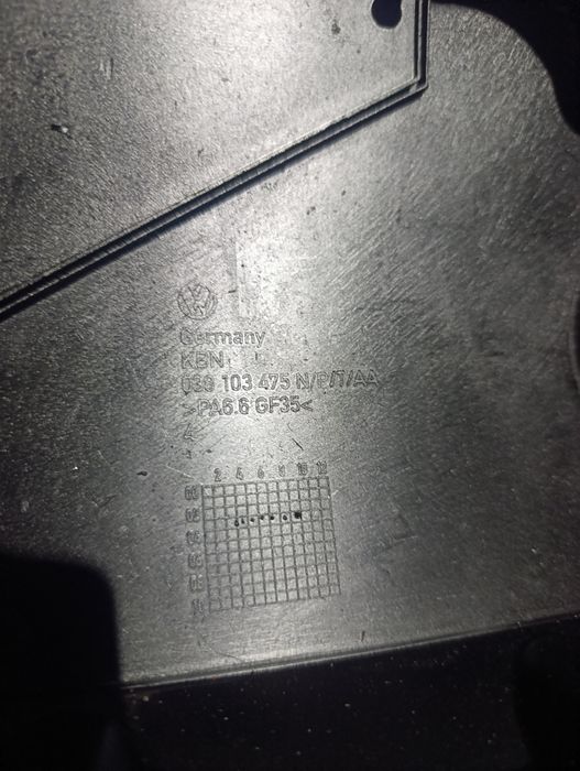 Клапанная крышка Skoda Octavia A5 Volkswagen Audi Seat 1.9 2.0 TDI