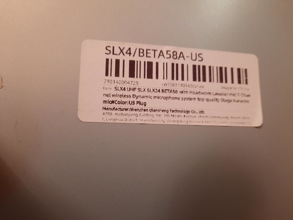 Радіомікрофонна система   Shure beta sm58