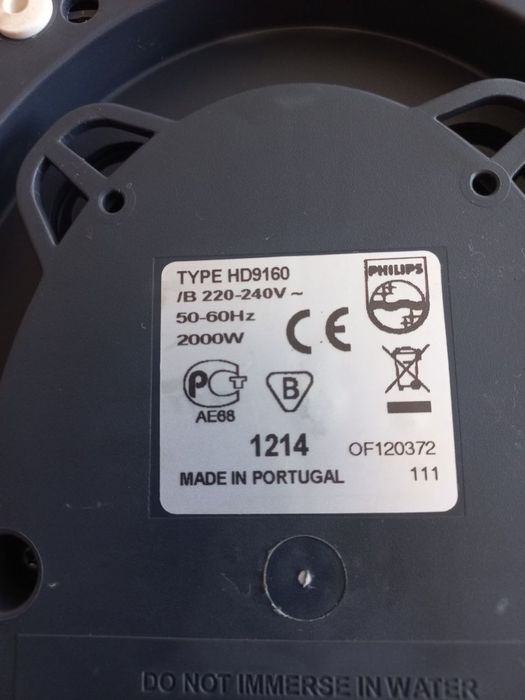 Пароварка PHILIPS