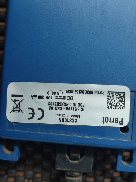 ГМЗ Parrot CK 3100 N
