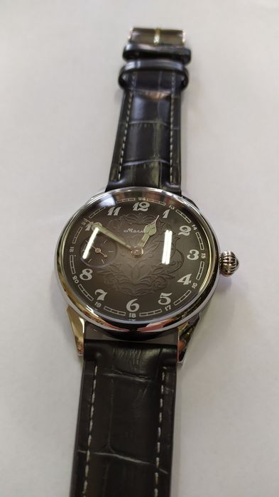 Mołnia pasówka mechaniczna