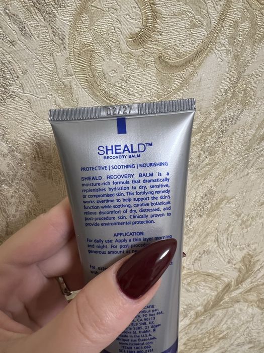 Відновлюючий бальзам sheald recovery balm is clinic