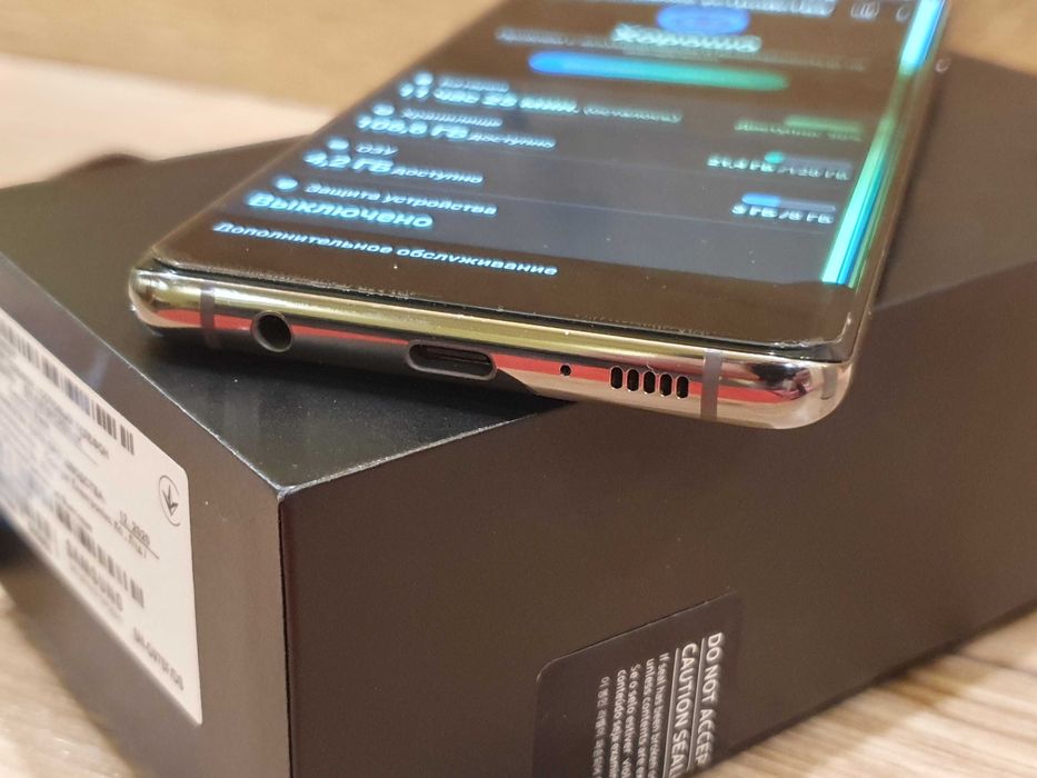 Смартфон Samsung Galaxy S10 Plus 128 Gb
