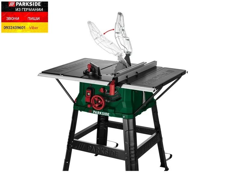 Циркулярный стол дисковая пила из ГЕРМАНИИ Parkside настільна циркуляр