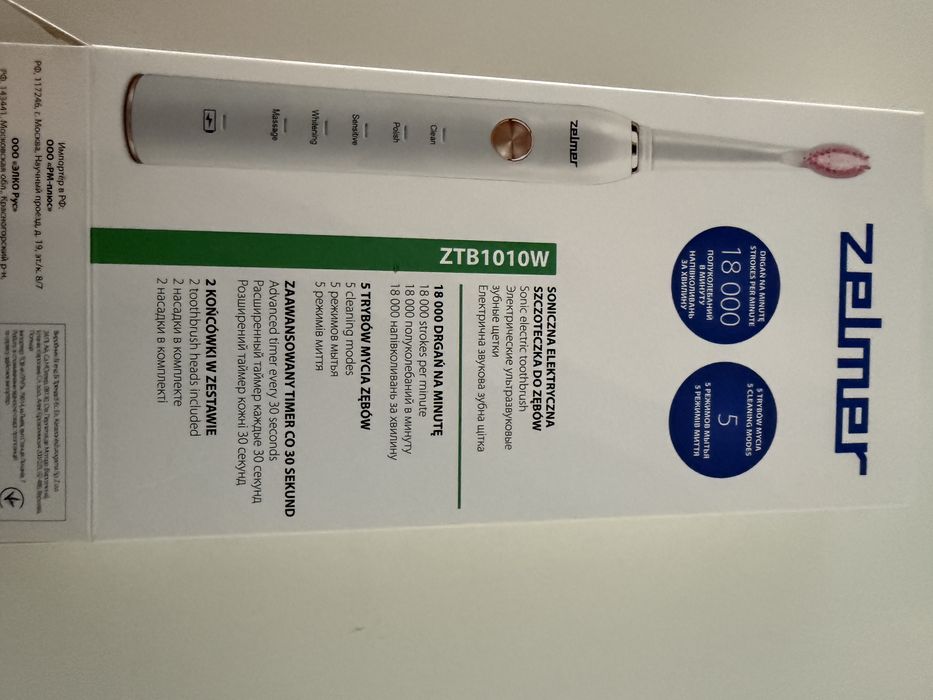 Szczoteczka soniczna  zelmer