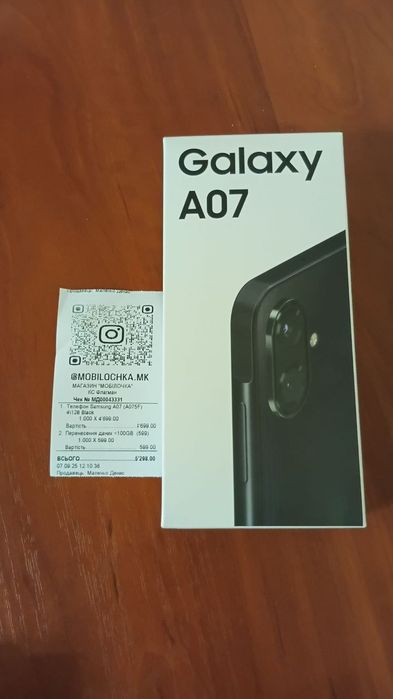Продаю Samsung Galaxy A07 новый