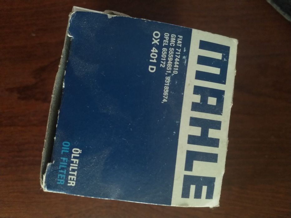 Продам масляной фильтр