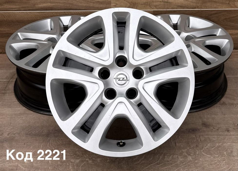 Сталеві диски R16 5x105 ET41 з ковпаками Opel Astra Cruze