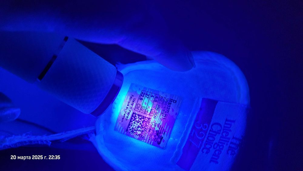 Кросівки new balance 327, оригінал,  35 розмір, 22.5см 1250