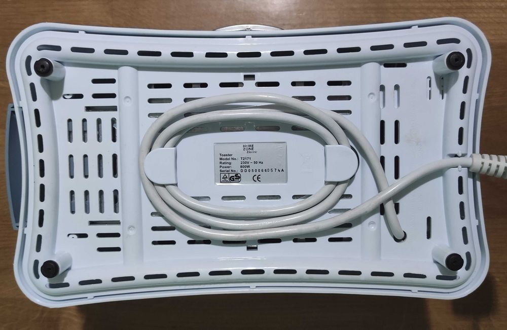 Тостер HomeZone T2171