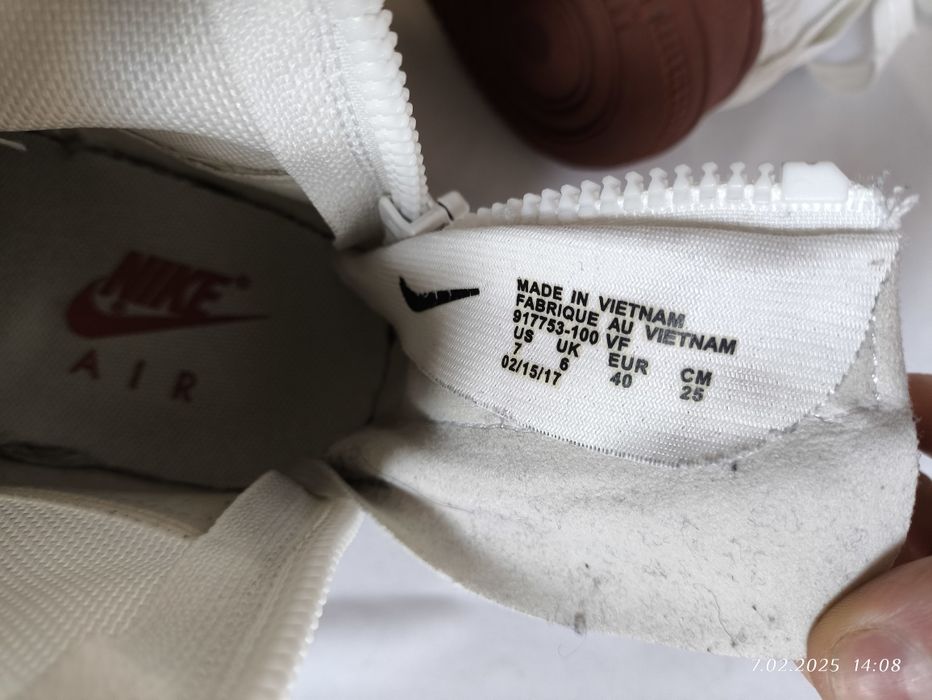 Nike Special Field Air Force 1 Mid Kość Słoniowa Czerwony Unisex  40