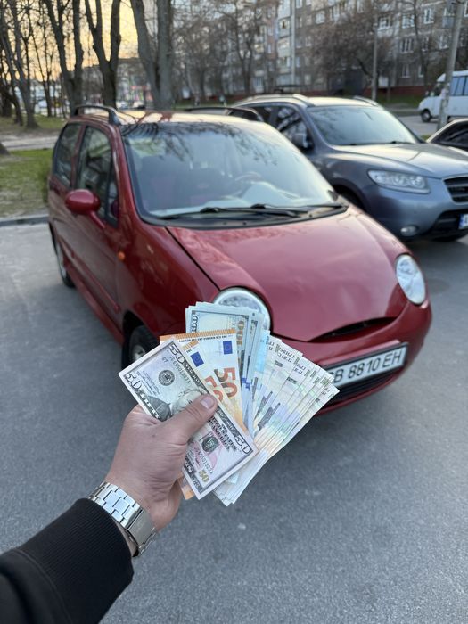 Терміновий викуп авто, автовикуп, продати авто, продать, автовыкуп