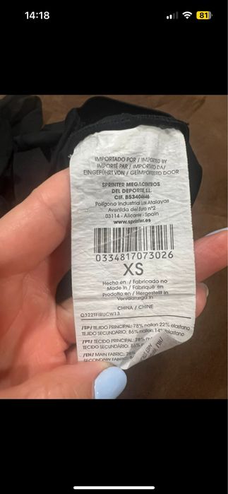 Set of 2 Unused Leggings, Fila, Size XS64297761520643121