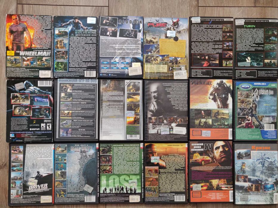 Коллекция игр для PC DVD rom.