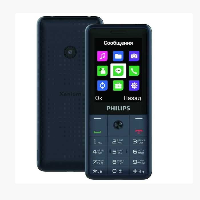 Телефон Philips Xenium E169 Dual Sim + microSD Акб 1600 мА