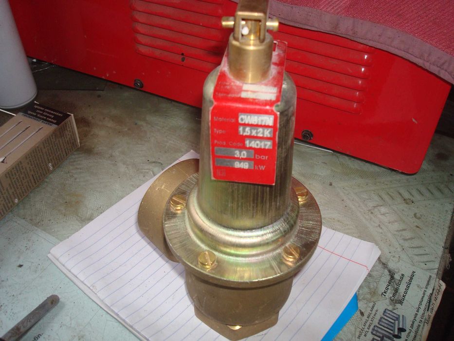 Клапан тиску котла 3 атм